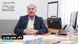 بخش دوم گفتگو دکتر بهترین در خصوص روزه داری افراد دیابتی