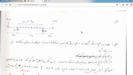 ایستایی یک . جلسه9. قسمت سوم نجات