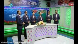 قطعه ماه مناجات کاری گروه هم آوایی الغدیر#گروه قرآن و عترت دبستان پارسا