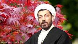 مرزهای عفت  دوران نامزدی