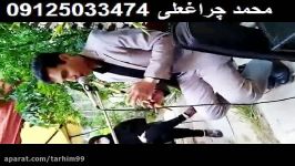 اجاره اکو مداح بهشت زهرا عالی