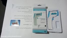 تب سنج غیرتماسی دوکاره Non Contact Thermometer for forehead