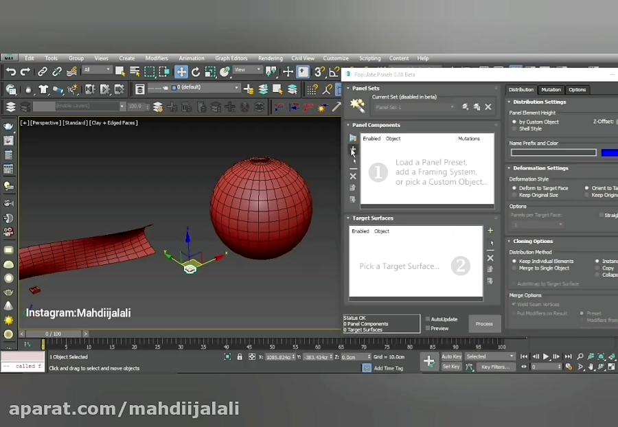 آموزش پلاگین Populate panel برای نرم افزار تریدی مکس