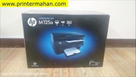 پرینتر لیزری اچ پی HP LaserJet m125a