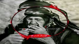 کت شلوار مشکی موسیقی لکی لکستان کرمانشاه لرستان