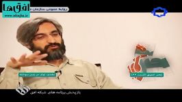 عصر خمینی  ضرورت توجه به تاریخ انقلاب اسلامی