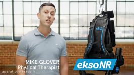 اسکلت های بیرونی EksoBionics