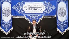 اللهم ادخل علی اهل ... نوای کربلایی مجید اسکندریان