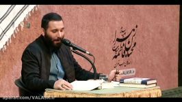 فرازی دعای افتتاح کربلایی محمد حسین حدادیان شب اول رمضان99