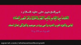 نوحه قدیمی شهادت امام حسین علیه السلام نوای حاج محمود کریمی