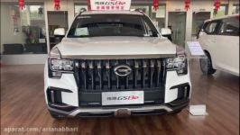 مشخصات کلی 2020 GAC GS8S