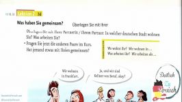 آموزش آلمانی به فارسی  درس دوم  ادامه تمرین 2 ، تمرين 3 هوقن تمرین 3
