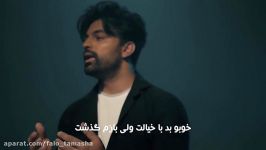 موزیک ویدئو جدید مهدی منافی به نام اینم شب عید ما