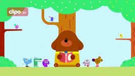 مجموعه انیمیشن hey duggee قصه خوانی