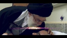 نماهنگ بسیار زیبای عربی برای رهبر عزیز سید علی خامنه ای