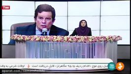 استعفای وزیر دادگستری برزیل ادامه حاشیه های رئیس جمهور برزیل