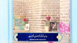 دعای یا علی یا عظیم دعای ماه مبارک رمضان نوای حاج رحمان نوازنی