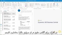 یکپارچگی MS Dynamics 365 Business Central Outlook