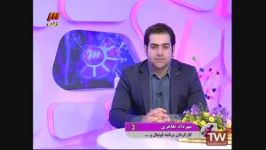 بهشت ماندنی است در برنامه گلخانه