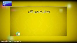 نکات بهداشتی در تاکسی ها برای جلوگیری ابتلا به کرونا