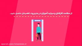 فاصله گذاری‌اجتماعی در آموزشگاه رانندگی