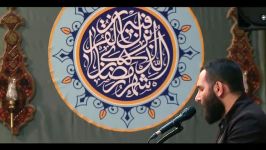 فرازی دعای افتتاح شب اول رمضان99 کربلایی محمد حسین حدادیان
