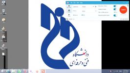 آموزش ضبط دسکتاپ استفاده نرم افزار Snagit تهیه کننده مهتاب توسلیان