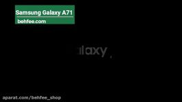 گوشی موبایل سامسونگ مدل Galaxy A71