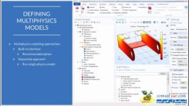قسمت 22 اضافه کردن گزینه Multiphysics برای تنظیم حالت کوپل در کامسول sol فا