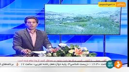 رونق کشاورزی در خراسان جنوبی مهار روان‌آب‌ها