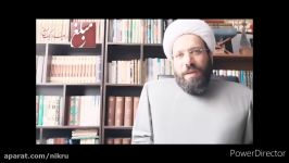 ماه مبارک رمضان اندیشیدن زبان حجت الاسلام والمسلمین محمد حسین معزی تهرانی