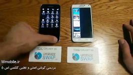 بررسی گلکسی اس 5 تقلبی اصل Wmobile.ir