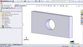 2.Static Analysis of a Part  4.Creating a Study