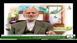 شبکه جهانی ولایت  19بهمن 1393