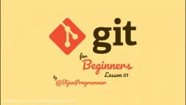 سری آموزشی Git GitHub  قسمت 01