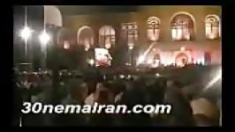 مهران مدیری،رضا عطاران مریلا زارعی در جشن خانه سینما