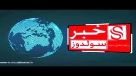 رادیو سولدوز انتقاد مردم مخابرات نقده