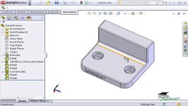 3.Meshing  9.Simplifying Geometry