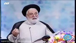 معنای قنوت در قرآن کریم بیان حجت الاسلام بهشتی