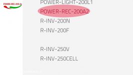 معرفی دستگاه جوش POWER REC 200 A2 صبا الکتریک