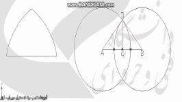 رلوه وبرداشت بناهای تاریخی ترسیم طاق5و7 خانم اسفندیارپورآ.ف.ح.دختران سیرجان کوثر