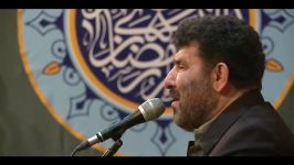 من به پای خود نرفتم بقیع شب دوم ماه رمضان حاج سعید حدادیان