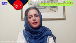 میزان ماندگاری ویروس کرونا روی سطوح مختلف