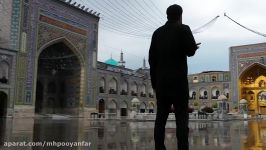 خیال روی تو رمضان1399  محمدحسین پویانفر