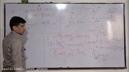 فیزیک یازدهم ریاضی ، استاد جباری ،مرور حل تمرین، پارت 6