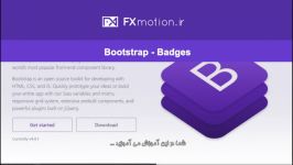 آموزش جامع بوت استرپ بدج ها نشان  Bootstrap Badge