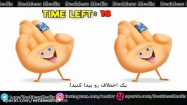 اگر ادعا دارید باهوشید به این سوالات پاسخ دهید