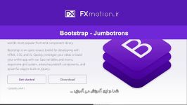 آموزش جامع بوت استرپ جامبوترون یا بنر Bootstrap Jumbotron