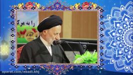 کلام معنوی 3 تأثیرگذاری قرآن کریم