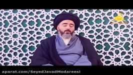 گذری بر دعاهای ماه رمضان روز چهارم